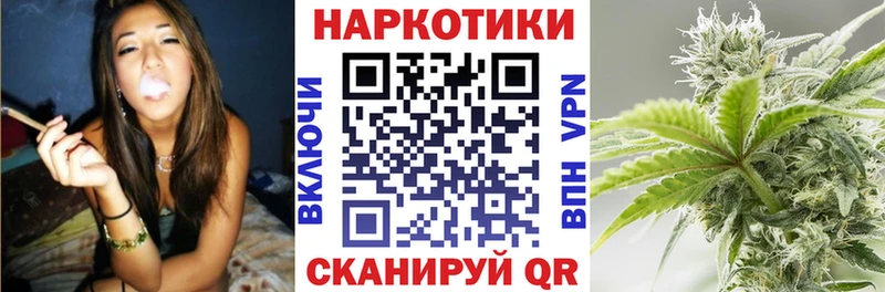Купить СОЛЬ  Меф  ГАШ  Бор