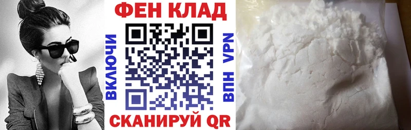 Amphetamine Premium Бор