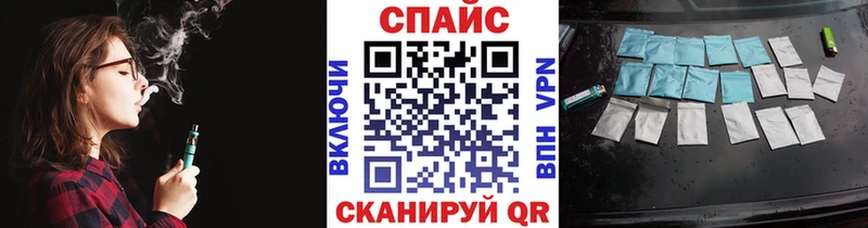 Купить закладки  Бор  БУТИРАТ GHB 