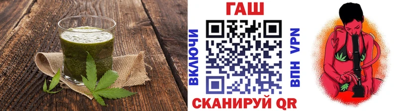 Купить  Бор  Cannafood марихуана 