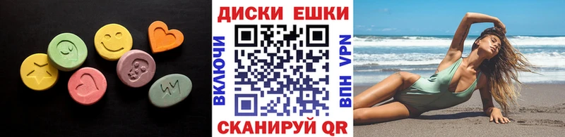 Купить  Бор  ЭКСТАЗИ louis Vuitton 