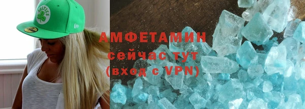 прущие крисы Богданович
