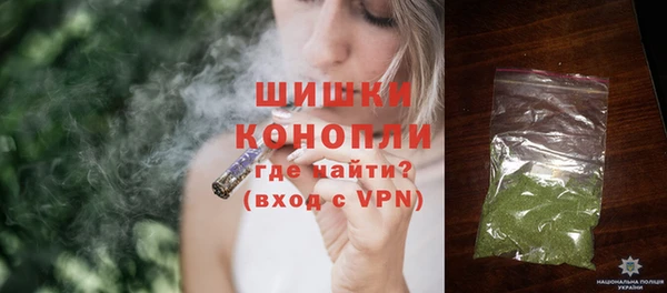 мяу мяу мука Богородицк