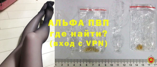 прущие крисы Богданович
