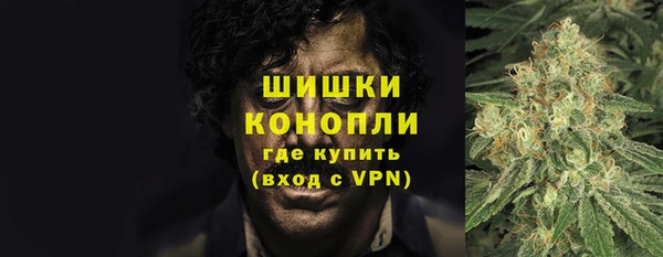 мяу мяу мука Богородицк