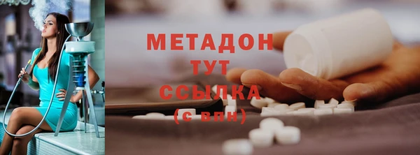 прущие крисы Богданович