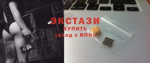 прущие крисы Богданович