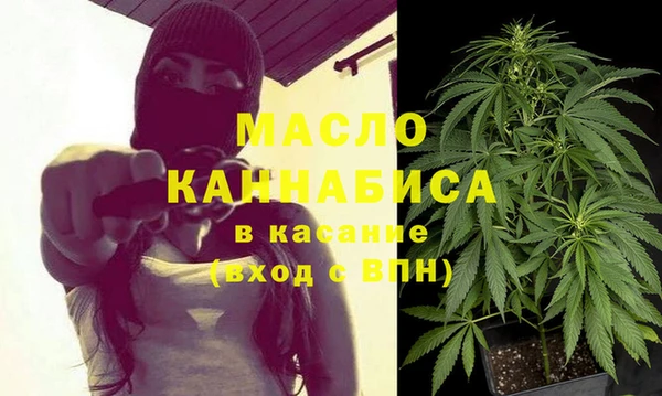 прущие крисы Богданович