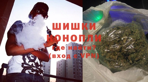 прущие крисы Богданович