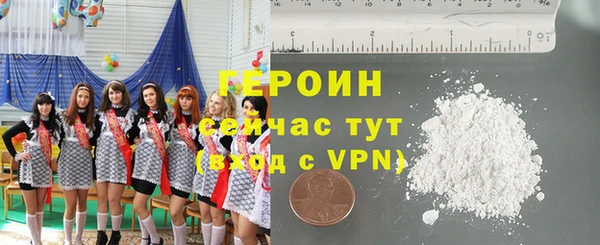 прущие крисы Богданович