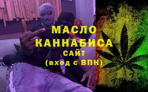 прущие крисы Богданович