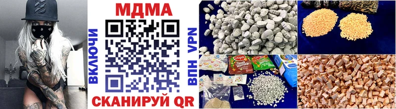 MDMA VHQ Бор