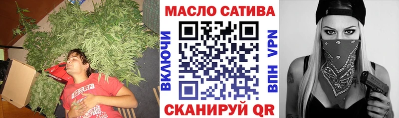 Купить  Бор  ТГК вейп 