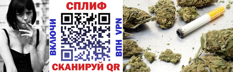 Бошки марихуана OG Kush  Купить  Бор 